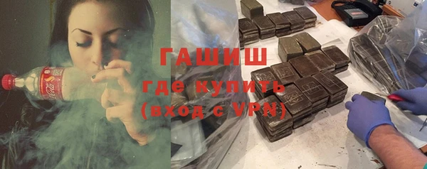 героин Белоозёрский