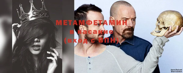 героин Белоозёрский