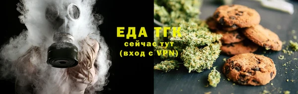 героин Белоозёрский