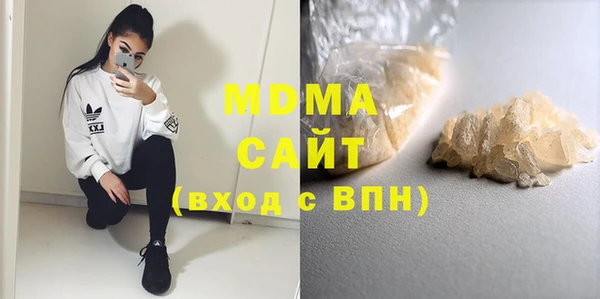 героин Белоозёрский