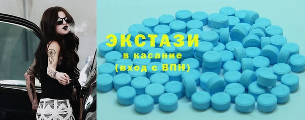 героин Белоозёрский