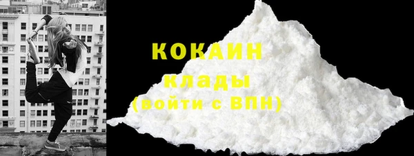 героин Белоозёрский
