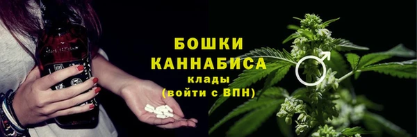 героин Белоозёрский