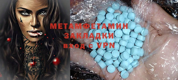 героин Белоозёрский