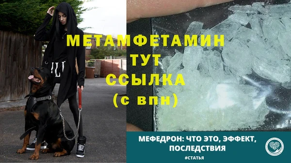 героин Белоозёрский