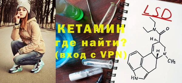 гидра Сатка