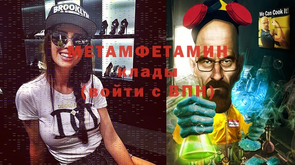 героин Белоозёрский