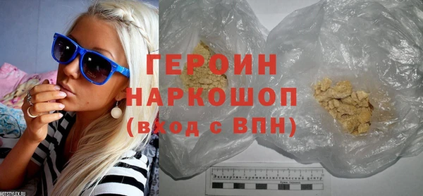 прущие грибы Беломорск