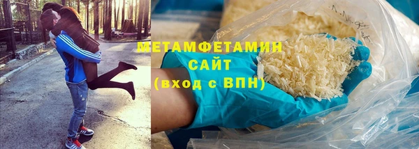 прущие грибы Беломорск