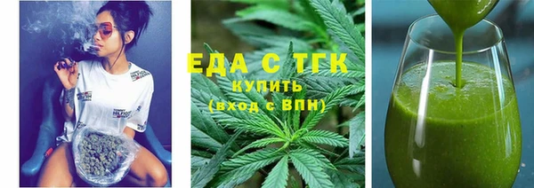 героин Белоозёрский